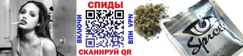 купить наркоту  кракен рабочий сайт  БУТИРАТ жидкий экстази  Чебаркуль 