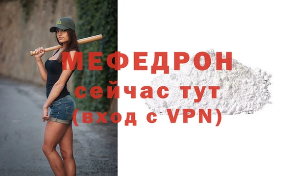 скорость Михайловск