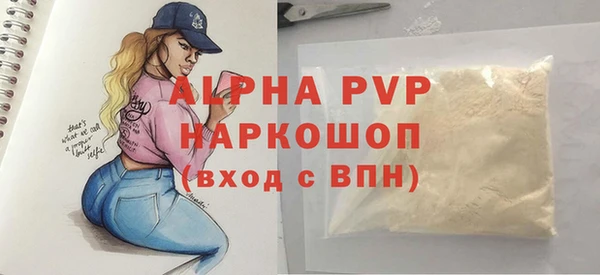 каннабис Надым