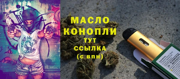каннабис Надым