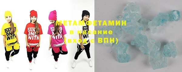 каннабис Надым