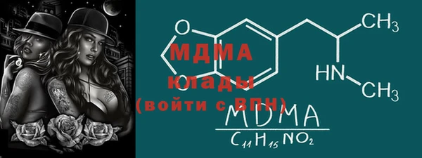 скорость Михайловск