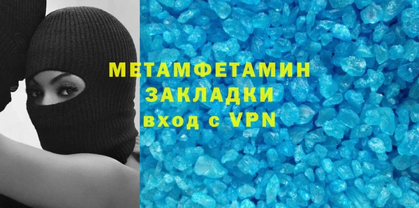 каннабис Надым