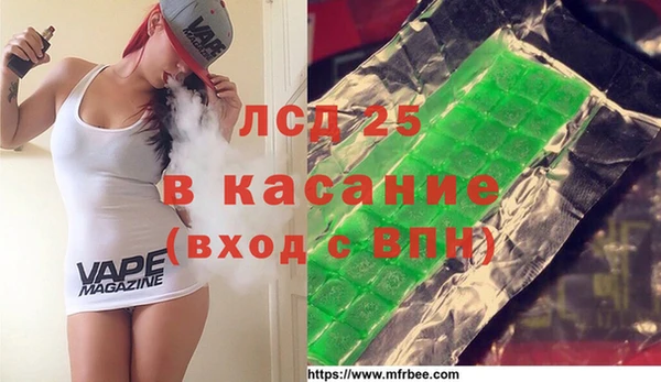 каннабис Надым