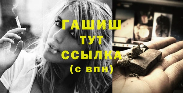 каннабис Надым