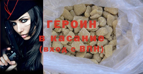 каннабис Надым