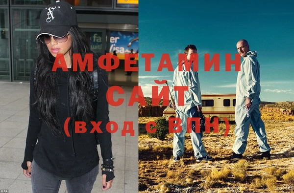 молекула духа Наволоки