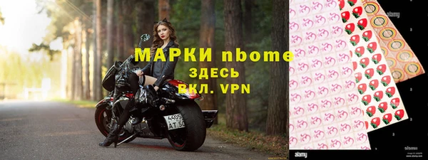каннабис Надым